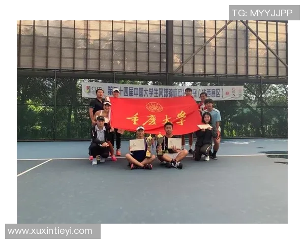 重庆网球队引领最新网球技术十大趋势助力运动员提升竞技水平